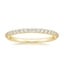 18K Yellow Gold Petite Shared Prong Diamond Ring (1/4 ct. tw.), smalltop view