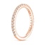 14K Rose Gold Bliss Three-Quarter Coverage Diamond Ring (1/3 ct. tw.), smallside view
