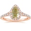 14K Rose Gold Joy Half Coverage Diamond Ring, smalltop view