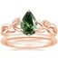 14K Rose Gold Budding Willow Ring with Petite Comfort Fit Wedding Ring