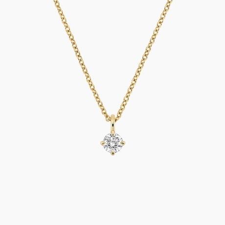 Perfect Compass Point Round Diamond Solitaire Pendant (1/4 ct. tw.)