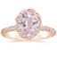 14K Rose Gold Nova Halo Diamond Ring (1/2 ct. tw.), smalltop view