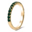Emerald Wedding Band, smallside view