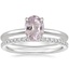 18K White Gold Secret Halo Diamond Ring with Ballad Diamond Ring (1/6 ct. tw.)