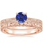 14K Rose Gold Elsie Ring with Hudson Ring