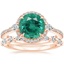 14K Rose Gold Luxe Aria Halo Diamond Ring with Versailles Diamond Ring (3/8 ct. tw.)