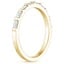 18K Yellow Gold Barre Diamond Ring (1/4 ct. tw.), smallside view