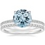 18K White Gold Demi Diamond Ring (1/3 ct. tw.) with Ballad Diamond Ring (1/6 ct. tw.)