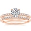 14K Rose Gold Petite Viviana Diamond Bridal Set (1/4 ct. tw.)