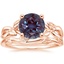 14K Rose Gold Budding Willow Ring with Winding Willow Ring