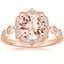 14K Rose Gold Cadenza Halo Diamond Ring, smalltop view