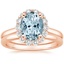 14KR Aquamarine Lotus Flower Diamond Bridal Set (1/4 ct. tw.), smalltop view