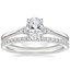 18K White Gold Aria Diamond Ring with Luxe Ballad Diamond Ring (1/4 ct. tw.)
