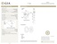 1.01 Ct. Fancy Yellowish Brown Oval Diamond, smalladditional view 2