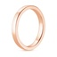 14K Rose Gold 2.5mm Quattro Wedding Ring, smallside view
