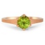 Modern Peridot Vintage Ring