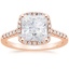 14K Rose Gold Odessa Halo Diamond Ring (1/5 ct. tw.), smalltop view