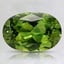 9.3x6.2mm Unheated Green Oval Australian Sapphire