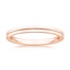 14K Rose Gold Sorella Double Wedding Ring, smalltop view