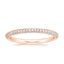 14K Rose Gold Valencia Diamond Ring, smalltop view