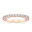 14K Rose Gold Premier Luxe Sienna Diamond Ring (5/8 ct. tw.), smalltop view