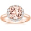 14K Rose Gold Lotus Flower Halo Diamond Ring (1/4 ct. tw.), smalltop view
