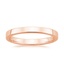 14K Rose Gold 2.5mm Quattro Wedding Ring, smalltop view
