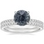 18K White Gold Perfect Fit Diamond Ring with Luxe Ballad Diamond Ring (1/4 ct. tw.)