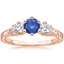14K Rose Gold Hudson Engraved Three Stone Diamond Ring (1/3 ct. tw.), smalltop view