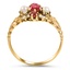 The Laree Ring, smallside view