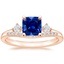 14K Rose Gold Three Stone Floating Diamond Ring with Petite Curved Diamond Ring (1/10 ct. tw.)