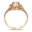 The Raimi Ring, smallside view