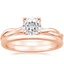 14K Rose Gold Twisted Vine Ring with 2mm Comfort Fit Wedding Ring