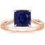 14K Rose Gold Petite Twisted Vine Diamond Ring (1/8 ct. tw.), smalltop view
