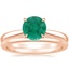 14K Rose Gold Dawn Diamond Ring with Petite Comfort Fit Wedding Ring