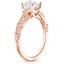 14K Rose Gold Plume Diamond Ring, smallside view
