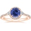 14K Rose Gold Luxe Aria Halo Diamond Ring (1/4 ct. tw.), smalltop view