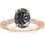 14K Rose Gold Elsie Engraved Ring, smalltop view