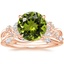 14K Rose Gold Summer Blossom Diamond Ring (1/4 ct. tw.) with Winding Willow Diamond Ring