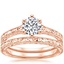 14K Rose Gold Hudson Bridal Set