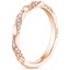 14K Rose Gold Cosima Diamond Ring (1/4 ct. tw.), smallside view
