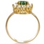 The Kizzy Ring, smallside view