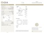 3.02 Ct. Fancy Intense Yellow Cushion Diamond, smalladditional view 2