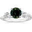 Platinum Arden Diamond Ring, smalltop view