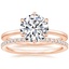 14K Rose Gold Petite Esme Solitaire Ring with Luxe Ballad Diamond Ring (1/4 ct. tw.)