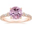 14K Rose Gold Primrose Diamond Ring, smalltop view