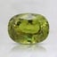 7.4x5.4mm Unheated Green Cushion Sapphire