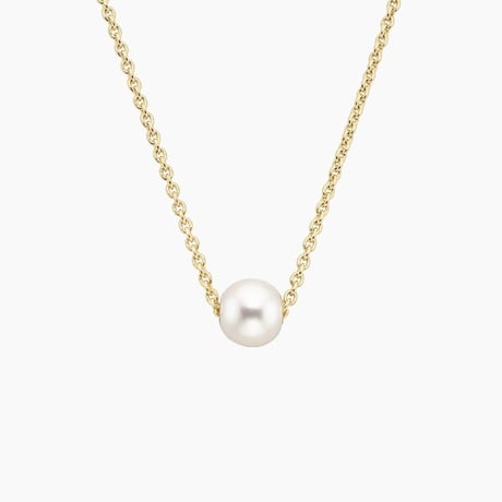 Classic Cultured Freshwater Pearl Pendant (6mm) - Brilliant Earth