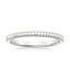 18K White Gold Jade Trau Satin Esthética Ring, smalltop view