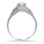 The Jesmin Ring, smallside view